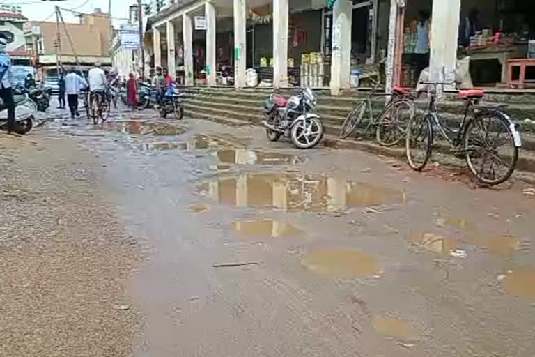 poor road in dongargaon