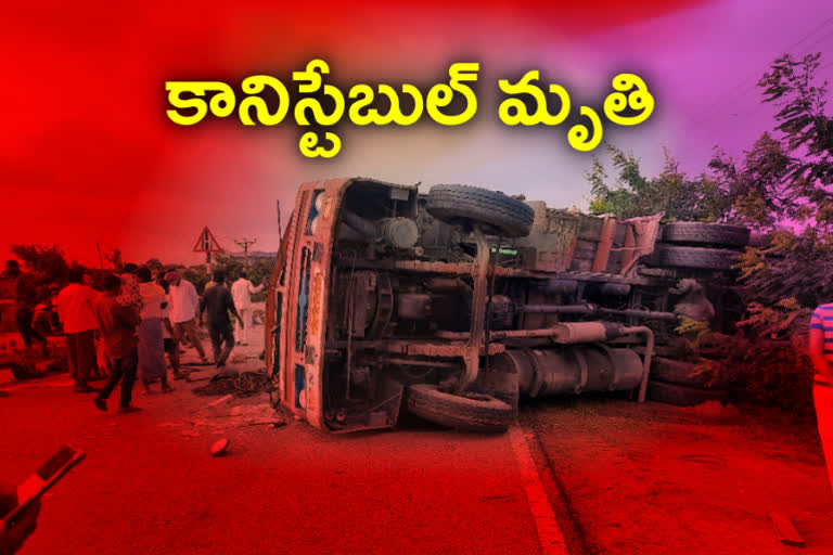 constable died in road accident at shabad