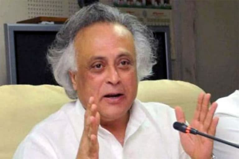 Jairam Ramesh as congress chief whip in Rajyasabha