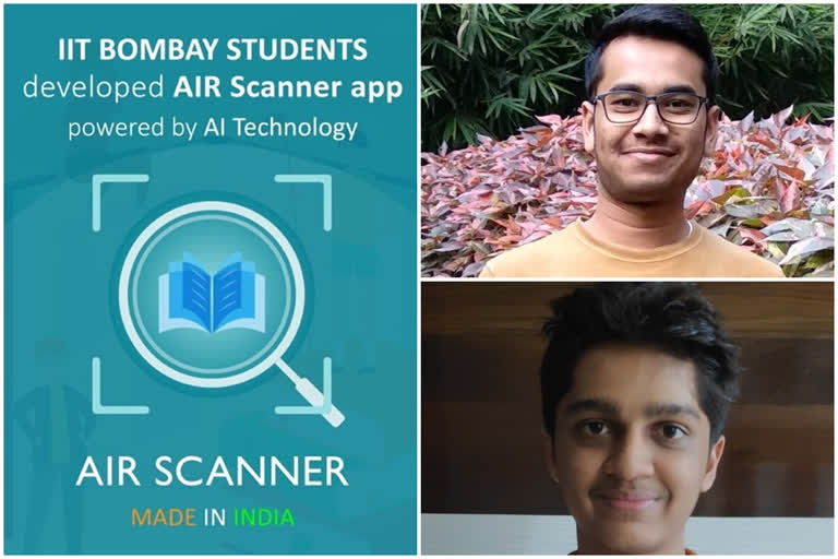 air scanner app