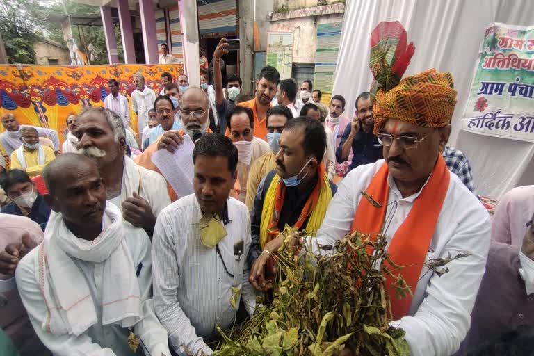 Agriculture Minister Kamal Patel