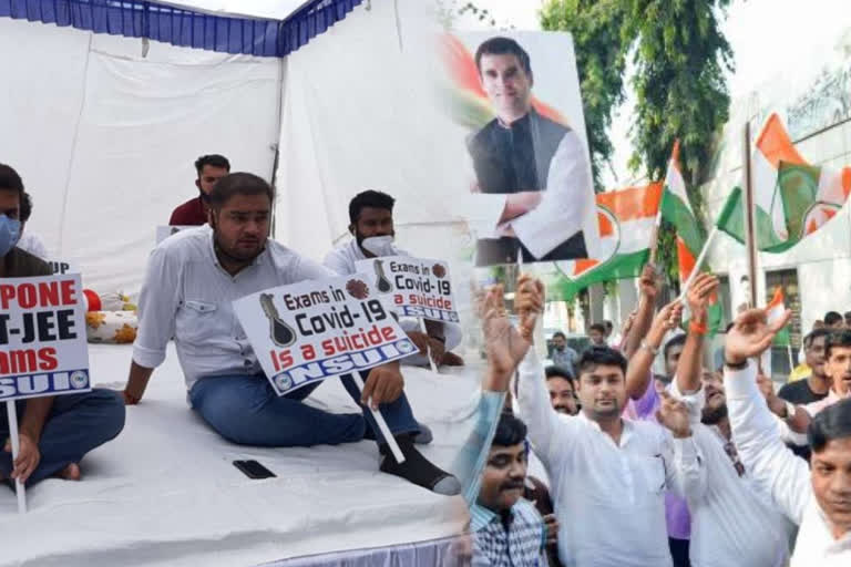 Congress to hold nationwide protests today against conduct of exams