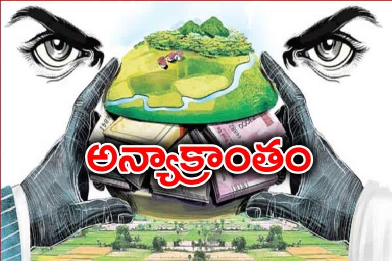 రెవెన్యూలో తెరవెనక తతంగం!