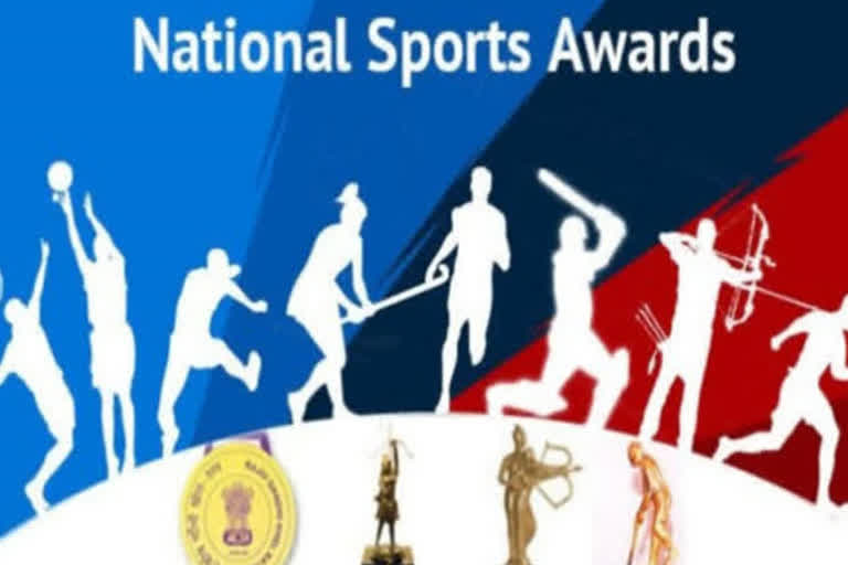 2020 National Sports Awards