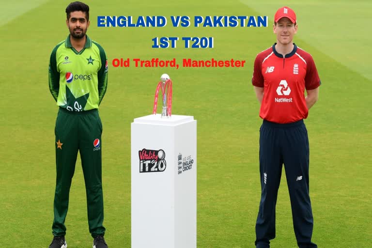 ENG vs PAK, 1st T20I