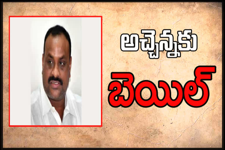 achennaidu gets bail in esi scam case