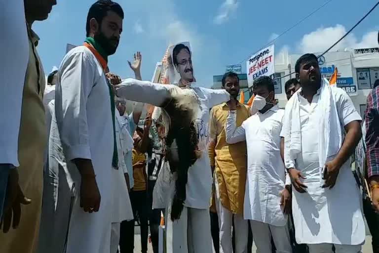 Congress workers protest in Bhiwani regarding  NEET and JEE examination