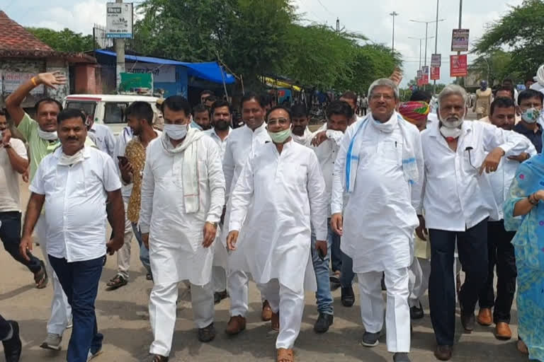 protest in dausa against JEE and NEET exam