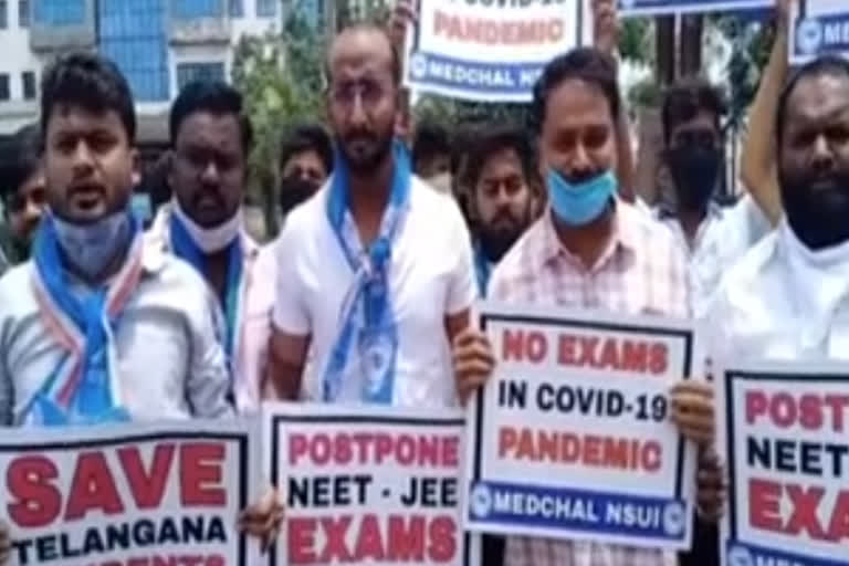 nsui protest for cancel AIEEE, NEET exams in medchal district