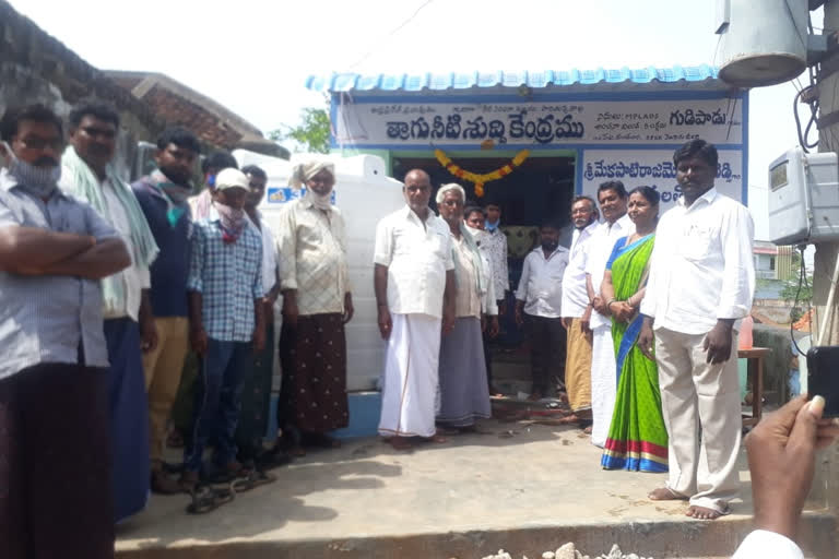 Launch of Mineral Water Plant at Gudipadu