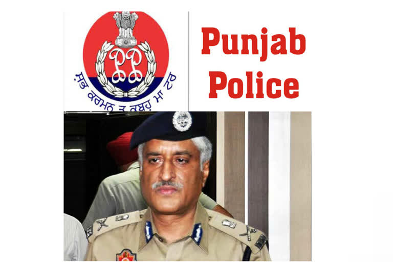 punjab police reached sundernagar