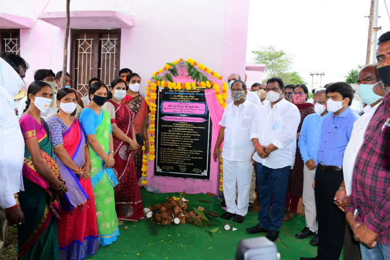 minister koppula inaugurated double bed rooms in kodimyala