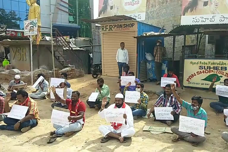 penkonda town shopkeepers protest at darga centre in ananthapur district