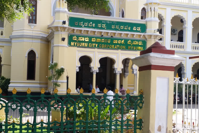 mysore got clean city award