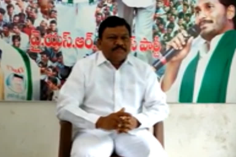 mla rajanna dora comference on tribal university