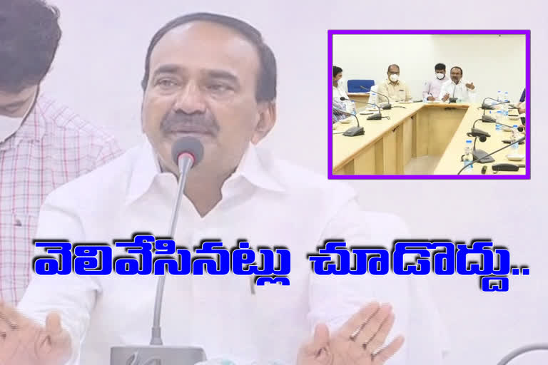 కరోనా భయాన్ని పోగొట్టేందుకు ప్రభుత్వం కృషి: ఈటల