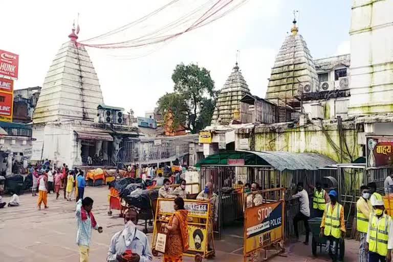 Online registration in Deoghar Baba temple, Deoghar Baba mandir, News of Deoghar Baidyanath Temple, देवघर बाबा मंदिर, देवघर बाबा मंदिर में ऑनलाइन पंजीकरण, देवघर बैद्यनाथ मंदिर की खबरें