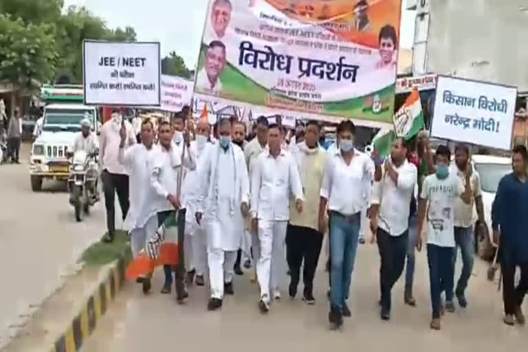 Congress protests in Palwal for cancellation of NEET-JEE exam