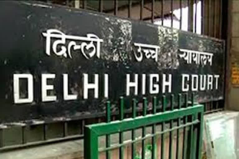DELHI HIGH COURT
