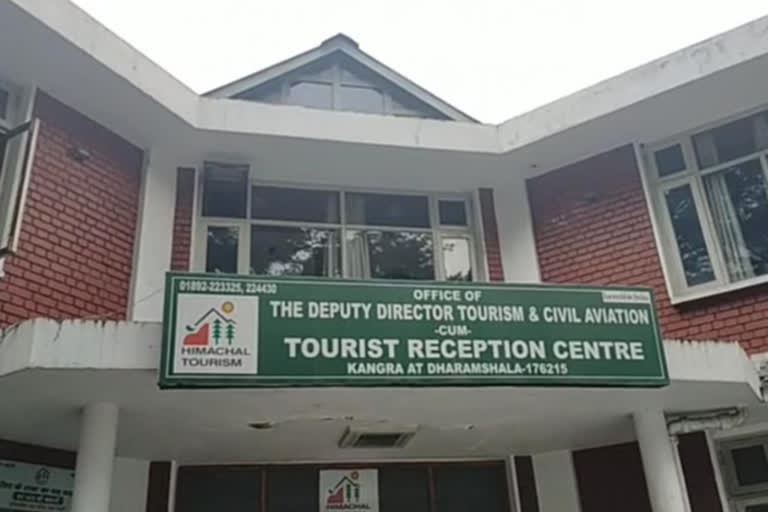 Dharamshala Tourism Department