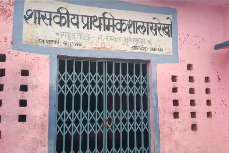 Legislator's headmaster brother in school building in vidisha