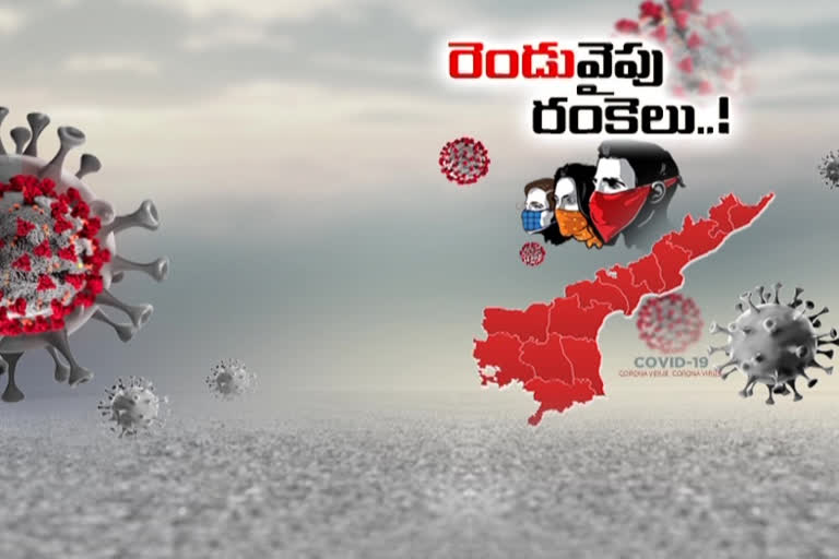 రాష్ట్రంలో కరోనా ఉద్ధృతి.. 4 లక్షలు దాటిన కేసులు