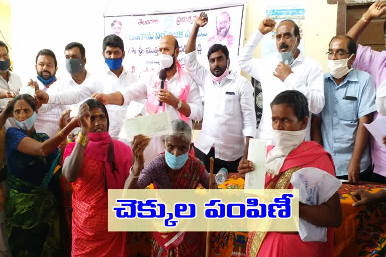 kalyana lakshmi cheques distribution in narmetta mandal jangaon district