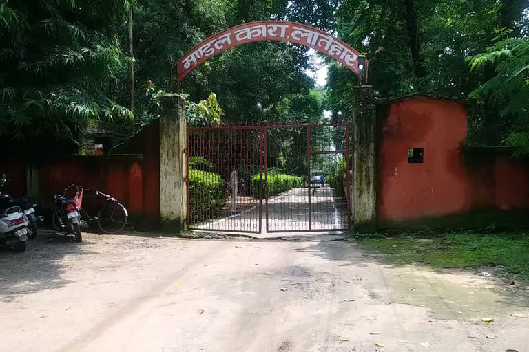 Latehar Mandal Kara