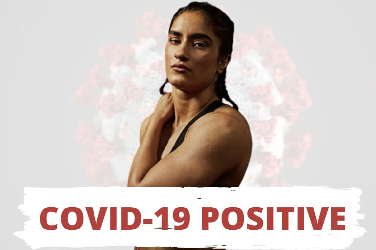 Vinesh Phogat, Rajiv Gandhi Khel Ratna, COVID-19, Wrestling Federation of India