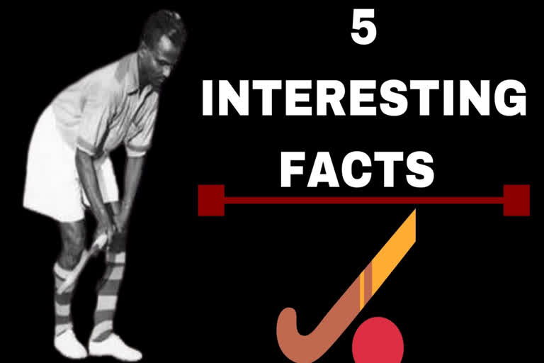 National Sports Day: Five interesting facts about Major Dhyan Chand