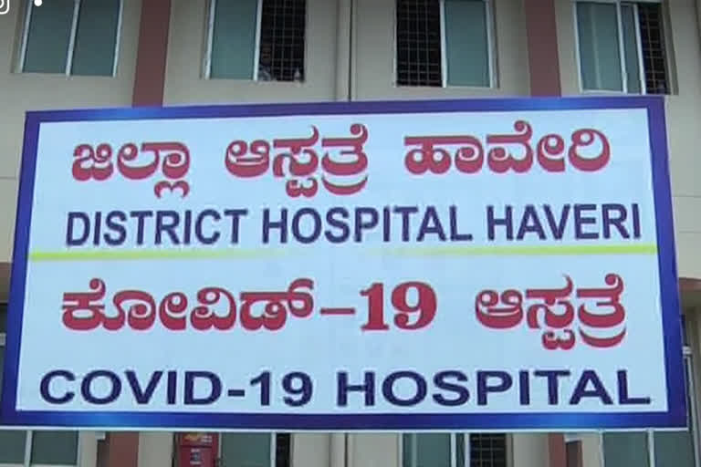 137 corona confirmed cases in haveri