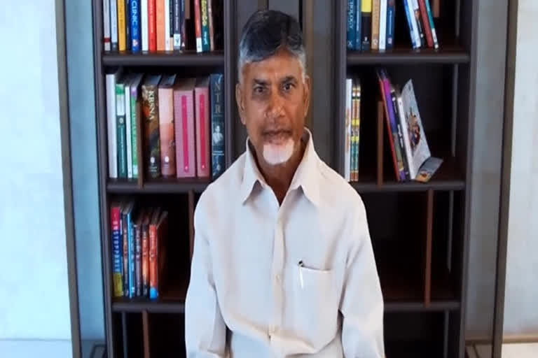 పరిపాలనను మూడు ముక్కలాటగా మార్చారు: చంద్రబాబు