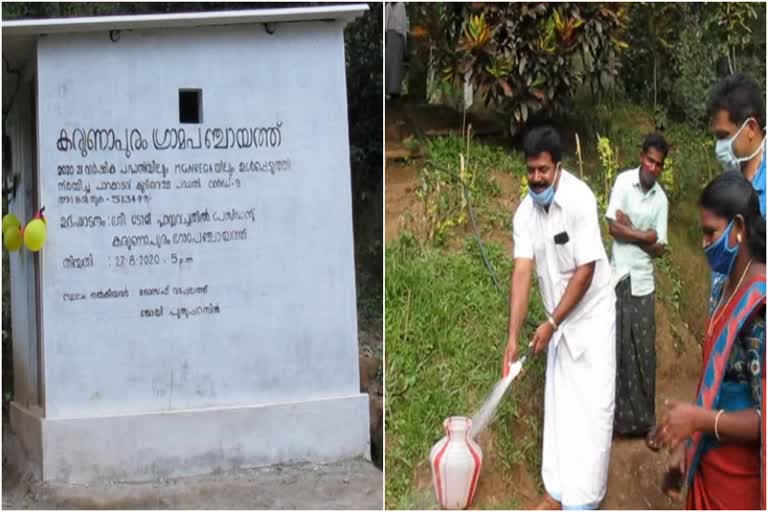 parakkadavu Water Supply Project opened  parakkadavu Water Supply Project  പാറക്കടവ് കുടിവെള്ള പദ്ധതി പൂർത്തിയായി  പാറക്കടവ് കുടിവെള്ള പദ്ധതി