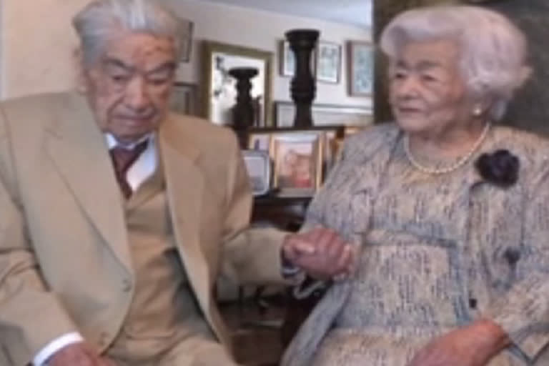 oldest man and wife