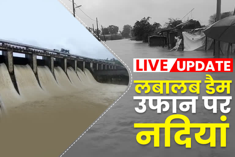 Flood in Kevalari Tehsil