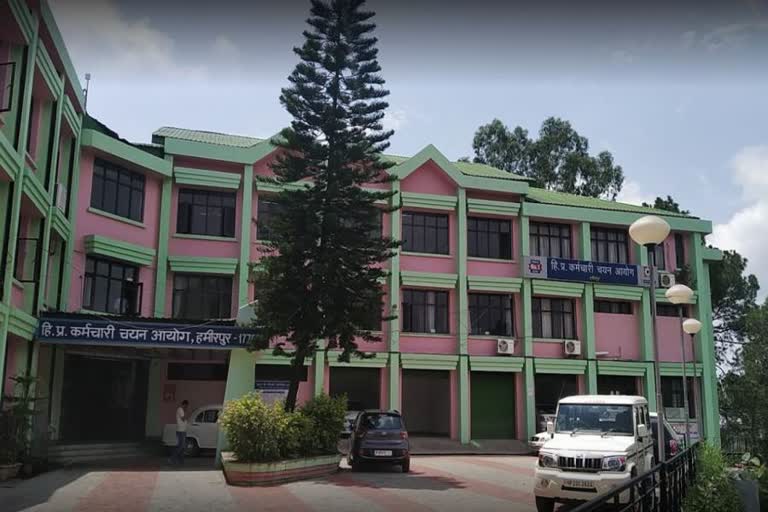 HPSSC Hamirpur