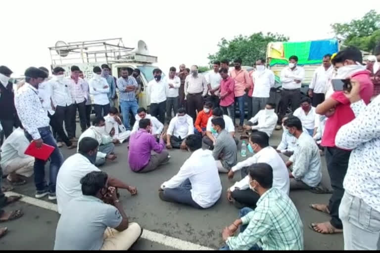 जलक्रांती जनआंदोलनाचे रास्ता रोको