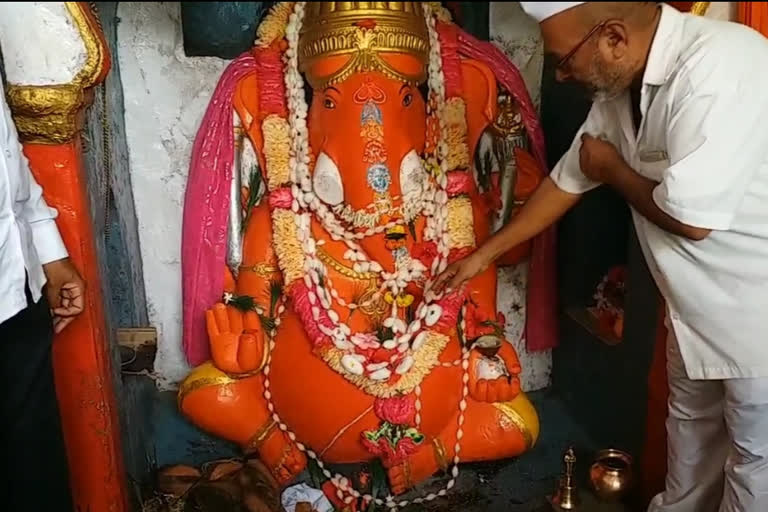 Ganesh