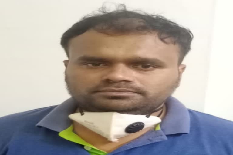 Accused of cheating lakhs of rupees from finance company arrested in raipur