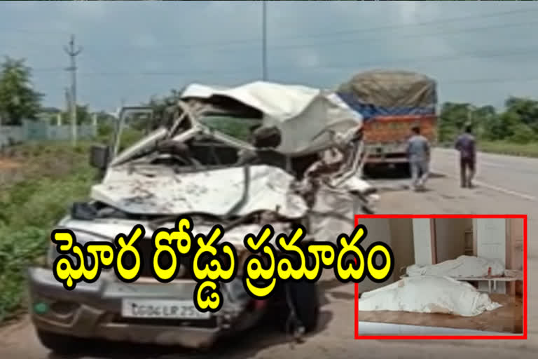 three-died-in-road-accident-at-palasa-national-highway