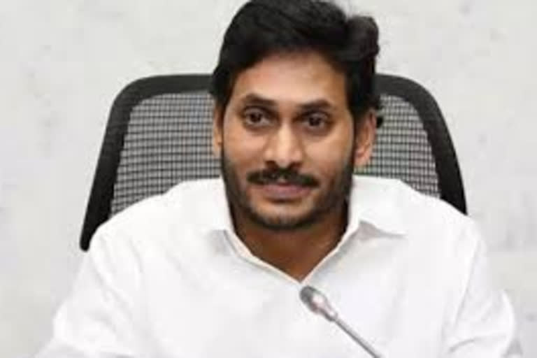 cm jagan wishes on telugu language day