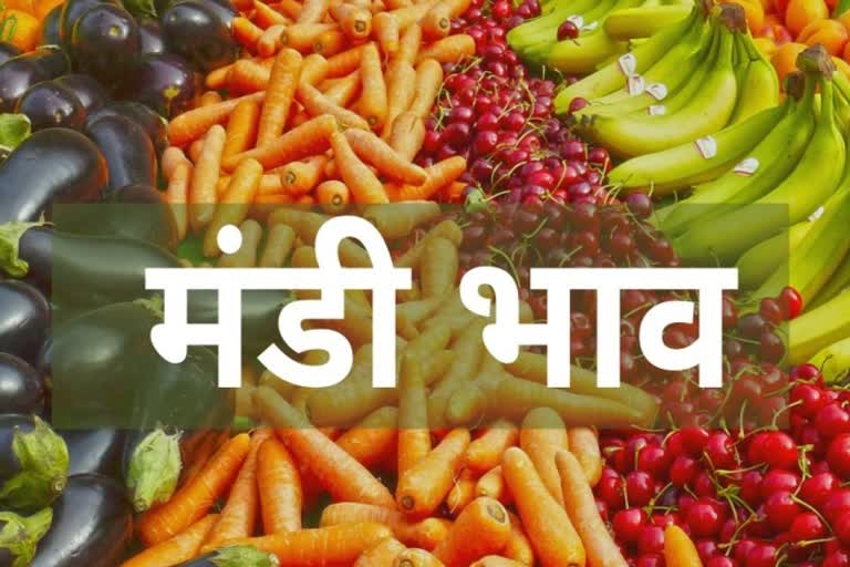 29-august-price-of-fruits-and-vegetables-in-chhattisgarh