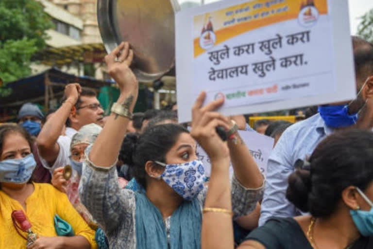 BJP stages protests for reopening of temples in Maharashtra