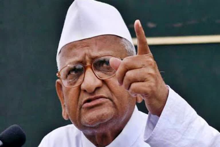 Anna Hazare