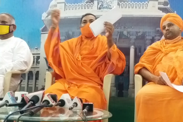 Kalyan Swamiji Challenge