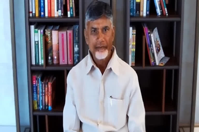 Chandrababu   wished Moharram