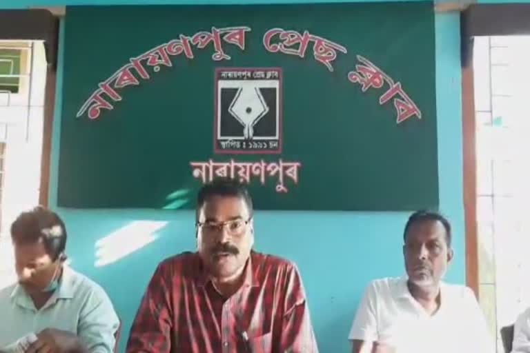 অগপৰ প্ৰাক্তন কেন্দ্ৰীয় সম্পাদক অচ্যুত শইকীয়াৰ বিস্ফোৰণ