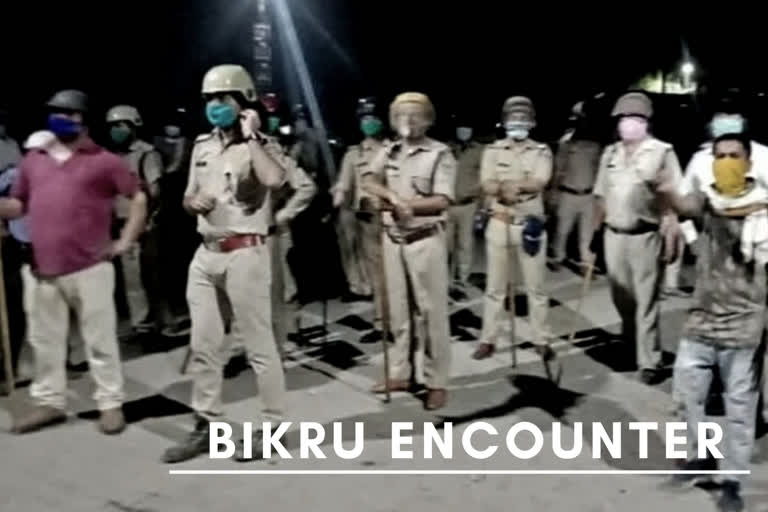 Bikru encounter