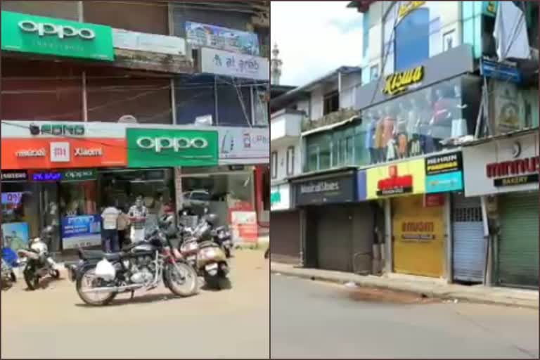 lock-down concession in Taliparamba  തളിപ്പറമ്പ് ലോക്ക് ഡൗണ്‍  കണ്ണൂര്‍ വാര്‍ത്തകള്‍  kannur news  lock down news