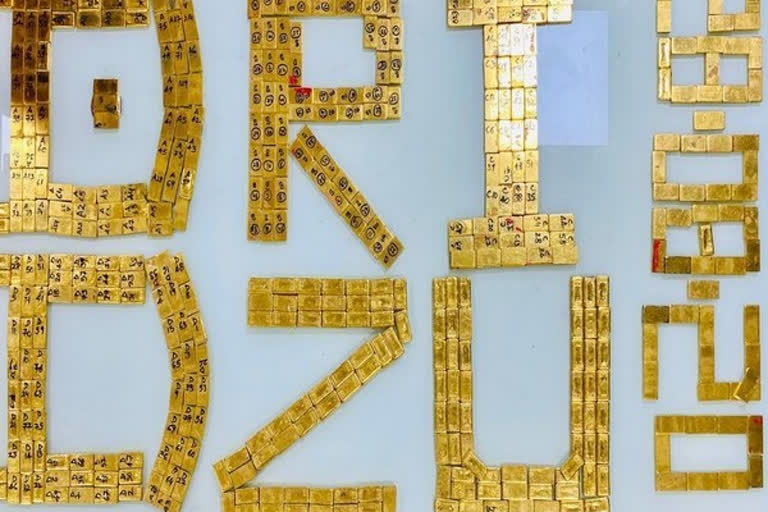 smuggled gold bars seized  New Delhi Railway Station  gold smuggling  Indo-Myanmar border  Gold  Bars  Delhi  Rail  Station  ഡൽഹി റെയിൽവേ സ്റ്റേഷനിൽ 504 സ്വർണക്കട്ടകൾ പിടിച്ചെടുത്തു  ഡൽഹി റെയിൽവേ സ്റ്റേഷൻ